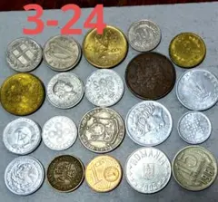 2026年最新】ロシア 銀貨の人気アイテム - メルカリ