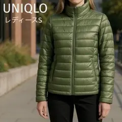 UNIQLOユニクロウルトラライトダウンジャケット　レディースSサイズ
