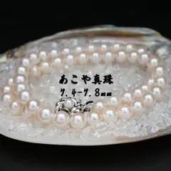 パープル様 リクエスト 4点 まとめ商品