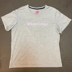 karrimor カリマー　ロゴ　半袖Tシャツ グレーのサムネイル