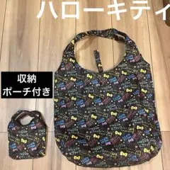 Item thumbnail for item 562cae3d-cfb0-49eb-bedd-160b35b1afbe