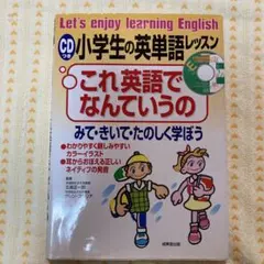 Item thumbnail for item ffb1eb2e-34d2-4e9b-9231-902e5e8add7c