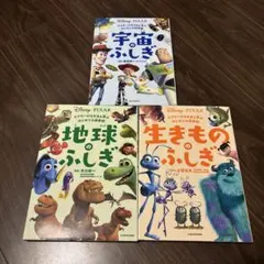 Item thumbnail for item dd349460-a917-47c1-ace6-df41a69d3854