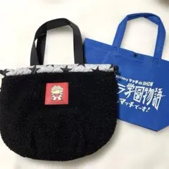 ●近藤真彦　ギンギラ学園物語　グッズ　パーカー　Lサイズ　未使用 2026年最新】近藤真彦 ギンギラ学園の人気アイテム - メルカリ
