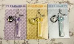 サンリオ1番くじ　ばつ丸・ポムポムプリン・ポチャッコ キーホルダー3個セット