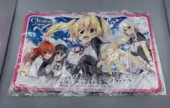 2025年最新】ノラと皇女と野良猫ハート chaosの人気アイテム - メルカリ