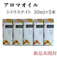 fracora】新品未開封 美容液&ソープ 4点セット - メルカリ