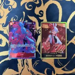 ウタ SR パラレル　ウタ　金ドン　EB03 Heroines Edition