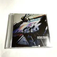 mask様 リクエスト 2点 まとめ商品