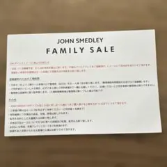 6/19-20 ジョンスメドレー ファミリーセール招待状 東京　※匿名配送のサムネイル