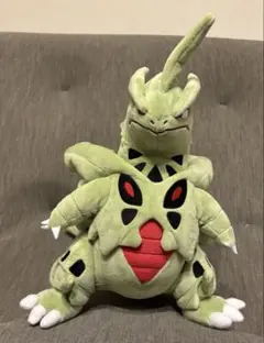 ポケモンセンター メガラグラージ メガ進化 ぬいぐるみ m689 - メルカリ