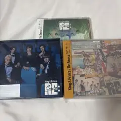 【新品未開封】 Re:Sense King&Prince 初回限定盤 通常盤