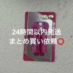 M!LK 爆裂愛してる 佐野勇斗 トレカ
