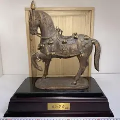 富永直樹 ブロンズ「カンタカ」 共箱7192g 東岩7-0920☆2F トヒエト