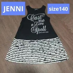 JENNI[size140]タンクトップ