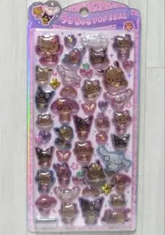 正規品‼️早い者勝ち‼️うるちゅる　日焼けキティー