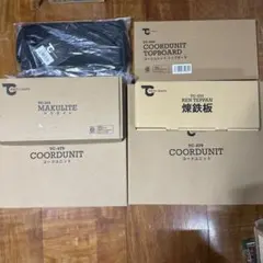 TOKYO CRAFTS COORDUNIT マクライト 煉鉄板 セット - メルカリ