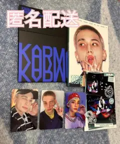 Stray Kids karma CD ヒョンジン コンプ