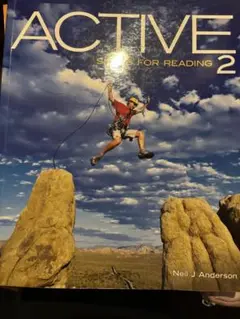 ACTIVE2