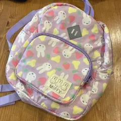 Miffy うさぎ柄 リュック 紫色