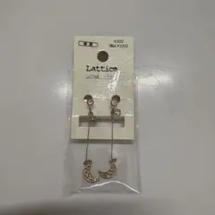 Lattice イヤリング 3個セット