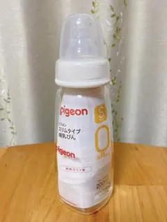 Pigeon 哺乳びん スリムタイプ 200ml