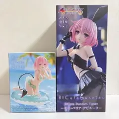 ToLOVEる ダークネス　フィギュア　モモ【2個セット】