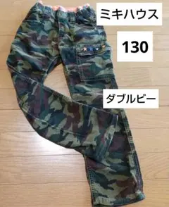 ミキハウス ダブルビー ズボン ボトムス 130 迷彩柄 コーデュロイ