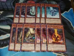 2025年最新】地征竜-リアクタンの人気アイテム - メルカリ