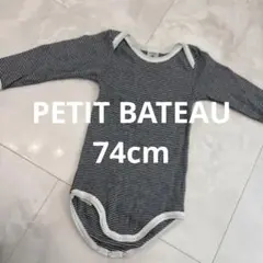 PETIT BATEAU ベビー ロンパース 12m 74cm ボーダーのサムネイル
