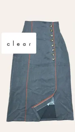 【美品】clear スリット入り ハイウエスト ロングスカート　春服　グレー