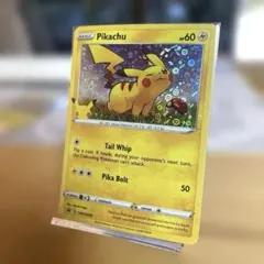 ピカチュウ 3枚：ポケカの夏がキタ！プロモカードGetキャンペーン