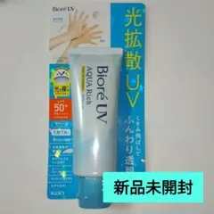 ビオレ UV アクアリッチ　ライトアップエッセンスのサムネイル