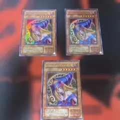 遊戯王 ブラック・マジシャン・ガール 初期 ウルトラレア P4-01