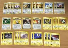 ポケモンカード　旧裏　マチス　セット