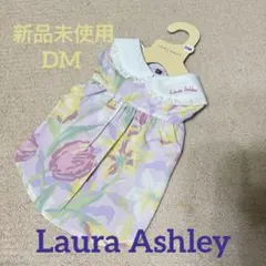 Laura Ashley フラワープリント犬服 DM サイズのサムネイル