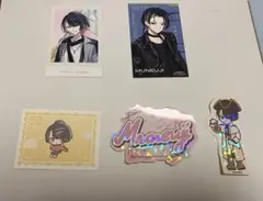 輝矢宗氏 まとめ売り - メルカリ
