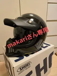 2025年最新】shoei ex－zero ブラックの人気アイテム - メルカリ