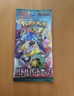 ポケモンカードゲーム バトルパートナーズ