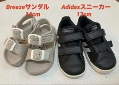 Adidas ベビー スニーカー 13cm ＆ BREEZE サンダル　14cm