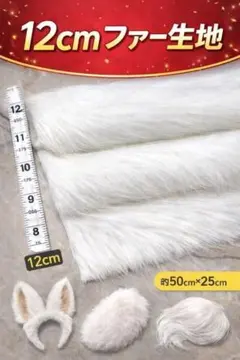 Item thumbnail for item 580d3afc-2fe7-459c-8f10-ee958320d0fb