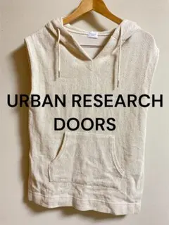 URBAN RESEARCH DOORS フード付きベスト ノースリーブ　M
