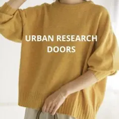 ハミルトン ウール クルーワイド プルオーバー アーバンリサーチドアーズ