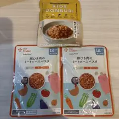 カインデスト　ニシキヤ　計3袋　12ヶ月以上