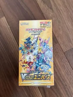 2026年最新】スターバース box 未開封の人気アイテム - メルカリ