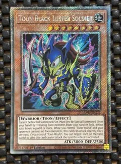 トゥーンカオス　ソルジャー Toon Black Luster Soldier