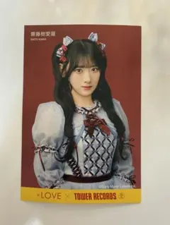 2026年最新】TOWER RECORDS アイドルの人気アイテム - メルカリ
