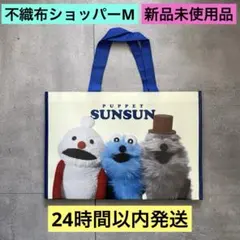 ひりよ様 リクエスト 2点 まとめ商品