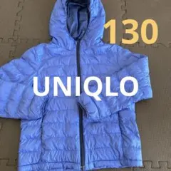 UNIQLO 中綿ジャケット 130