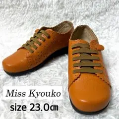 Item thumbnail for item 6a4b513f-354e-41db-9d41-f6ec00cd7b46